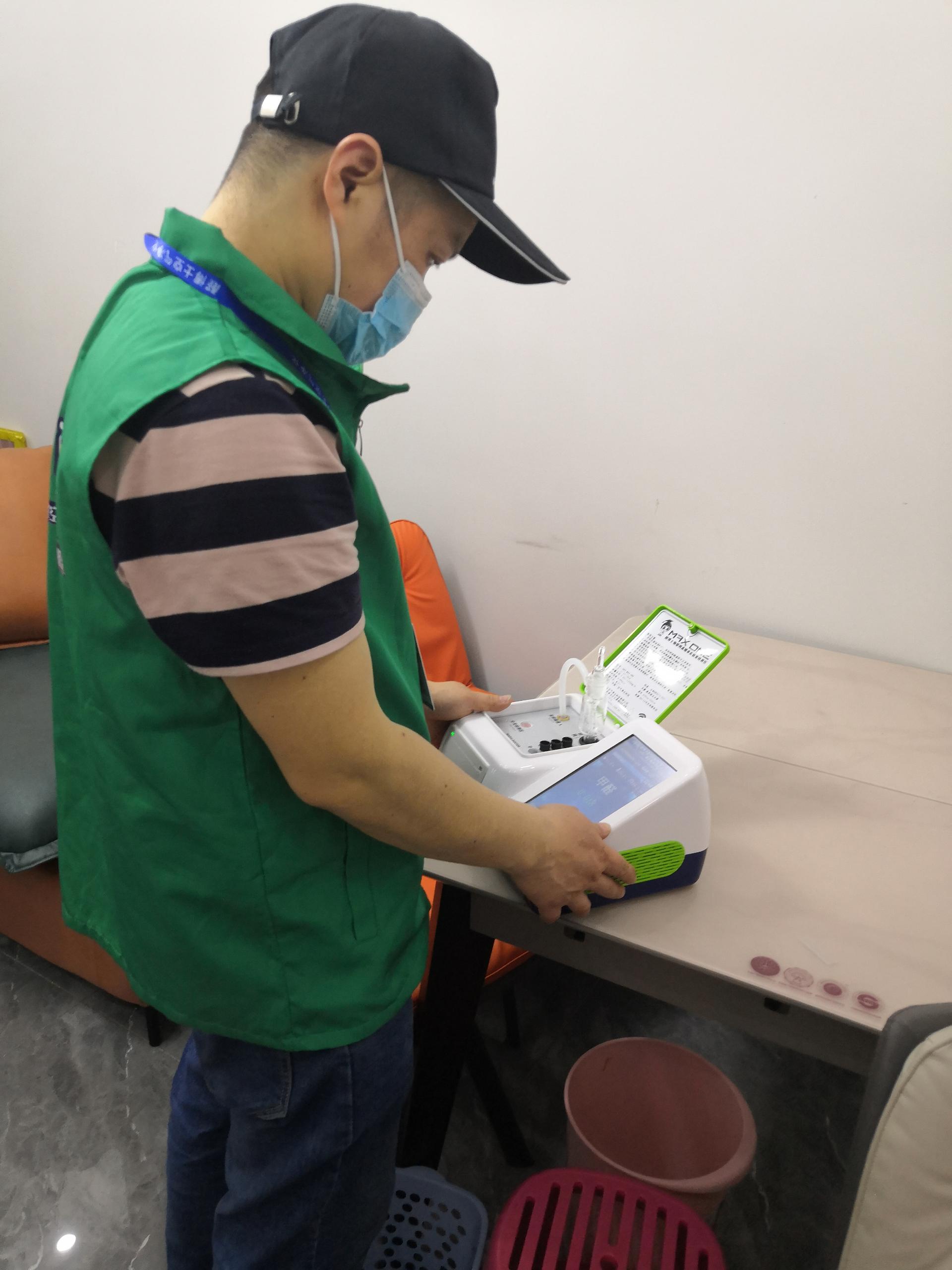 泰兴德阳市东方电工厂16栋测甲醛 甲醛检测公司